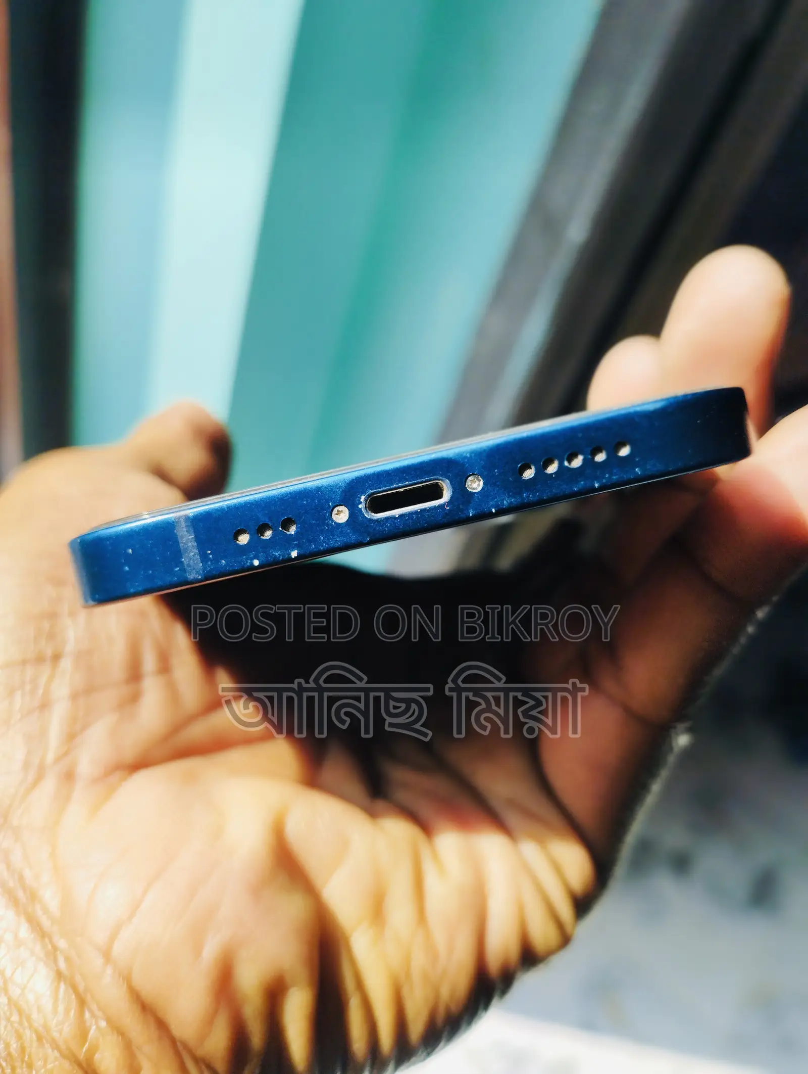 Apple iPhone 12 (Used)