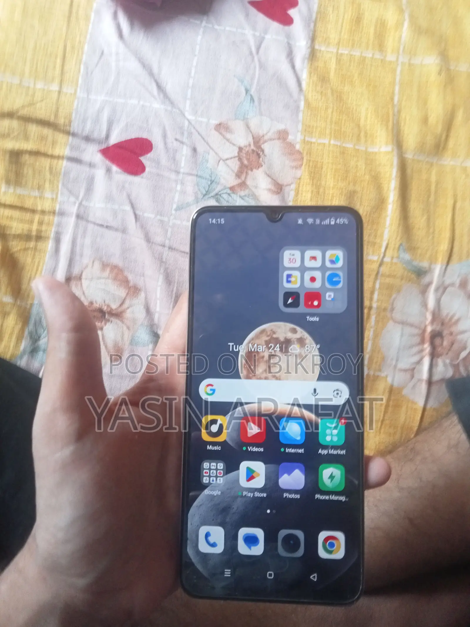 Realme Note 70 (Used)
