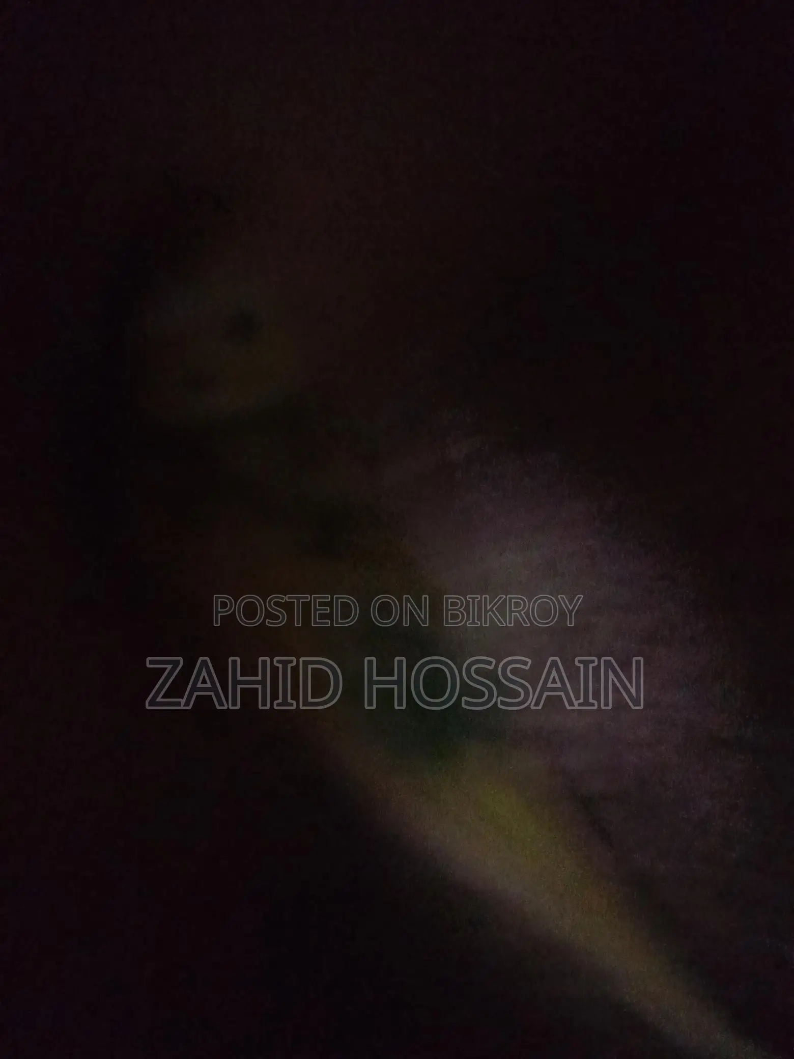 বাজিরিকা