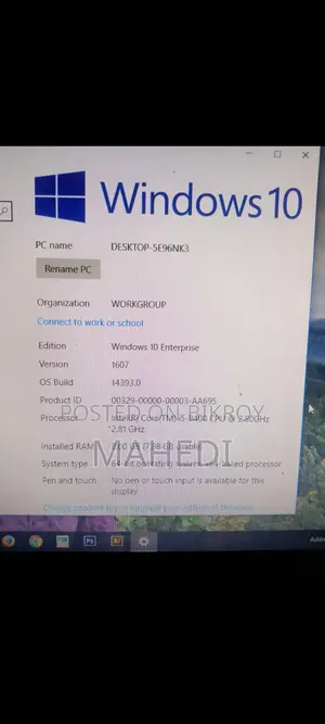 Fresh PC, 8GB RAM, Emergency Sale