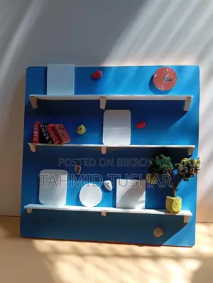 Miniature
