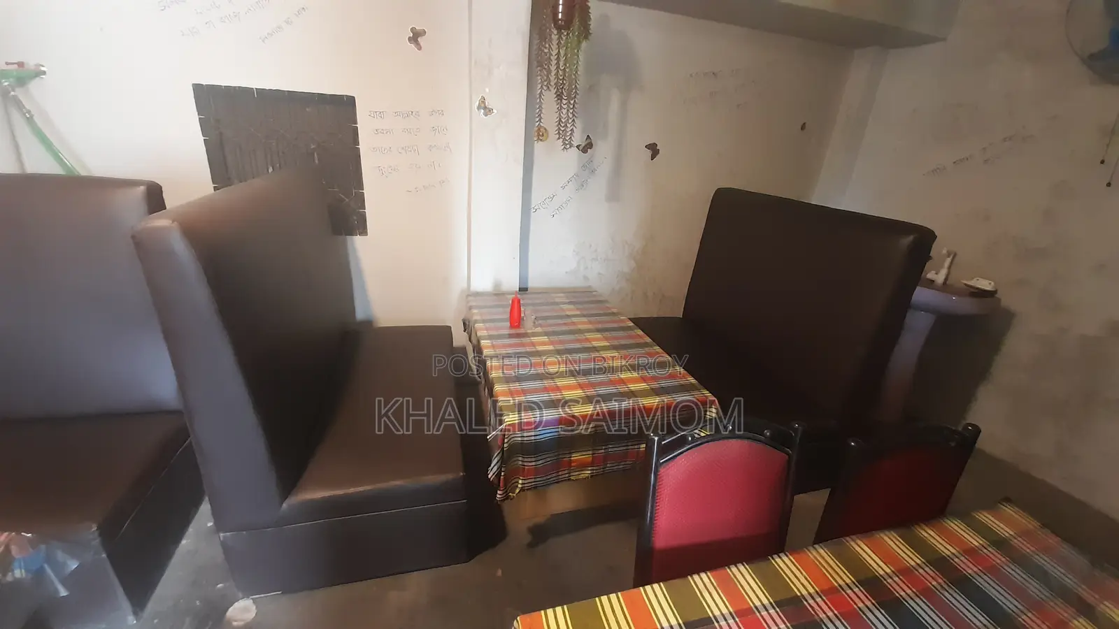রেস্টুরেন্ট লেদারের সোফা চেয়ার