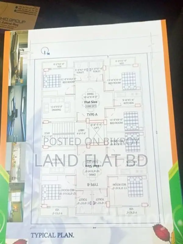 1080 Sq Ft Ready Flat For Sale @ Chandrima Housing #