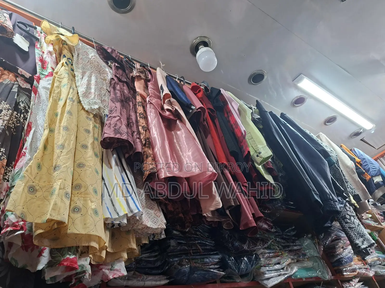 দোকানের মালিকানা পরিবর্তন হবে