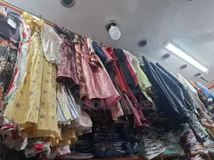 দোকানের মালিকানা পরিবর্তন হবে