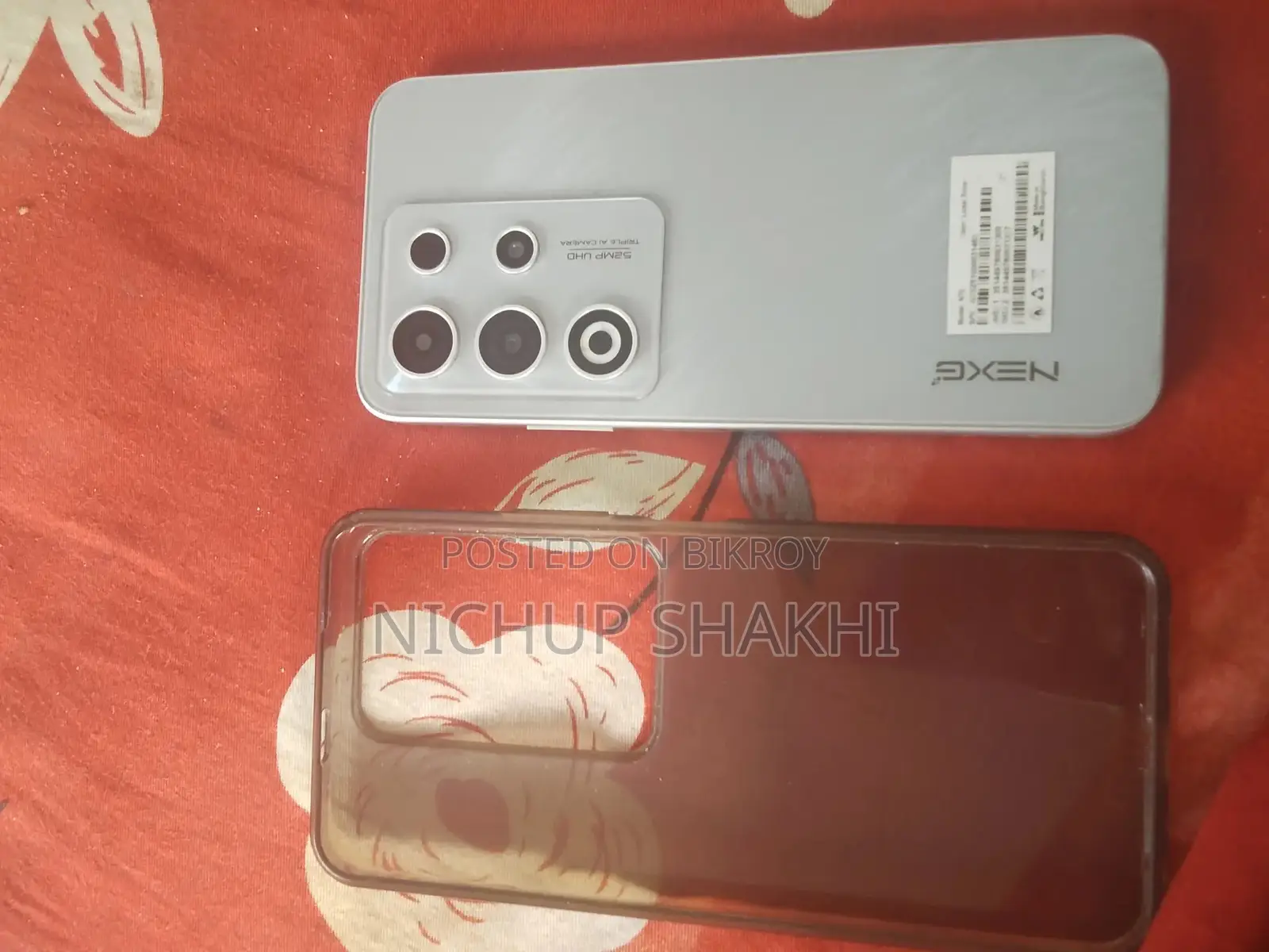 Walton NEXG N75 128 GB