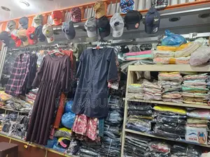দোকানের মালিকানা পরিবর্তন হবে