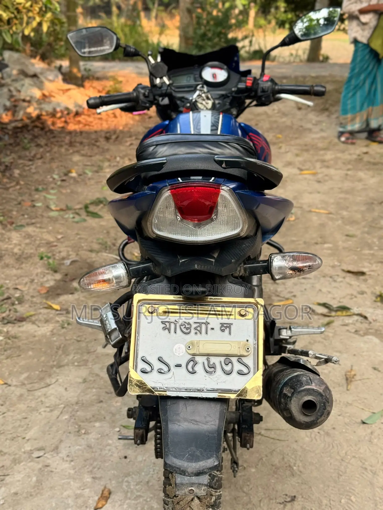 TVS Apache RTR 2021