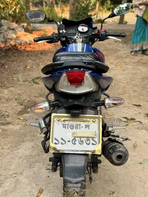 TVS Apache RTR 2021