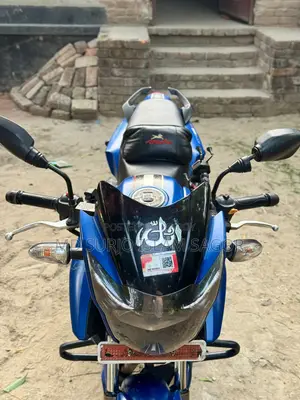 TVS Apache RTR 2021
