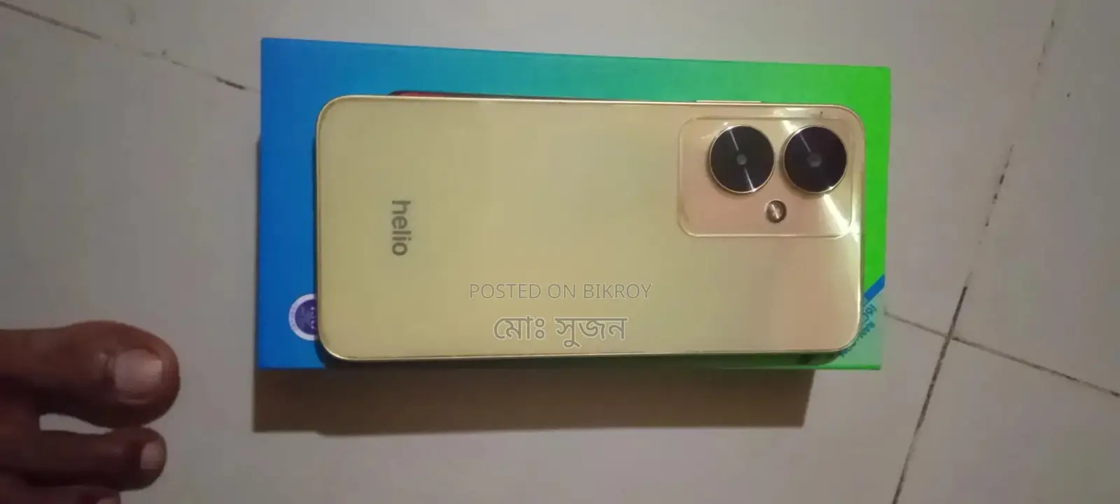 Helio 40 (Used)