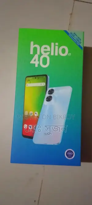 Helio 40 (Used)
