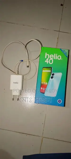 Helio 40 (Used)