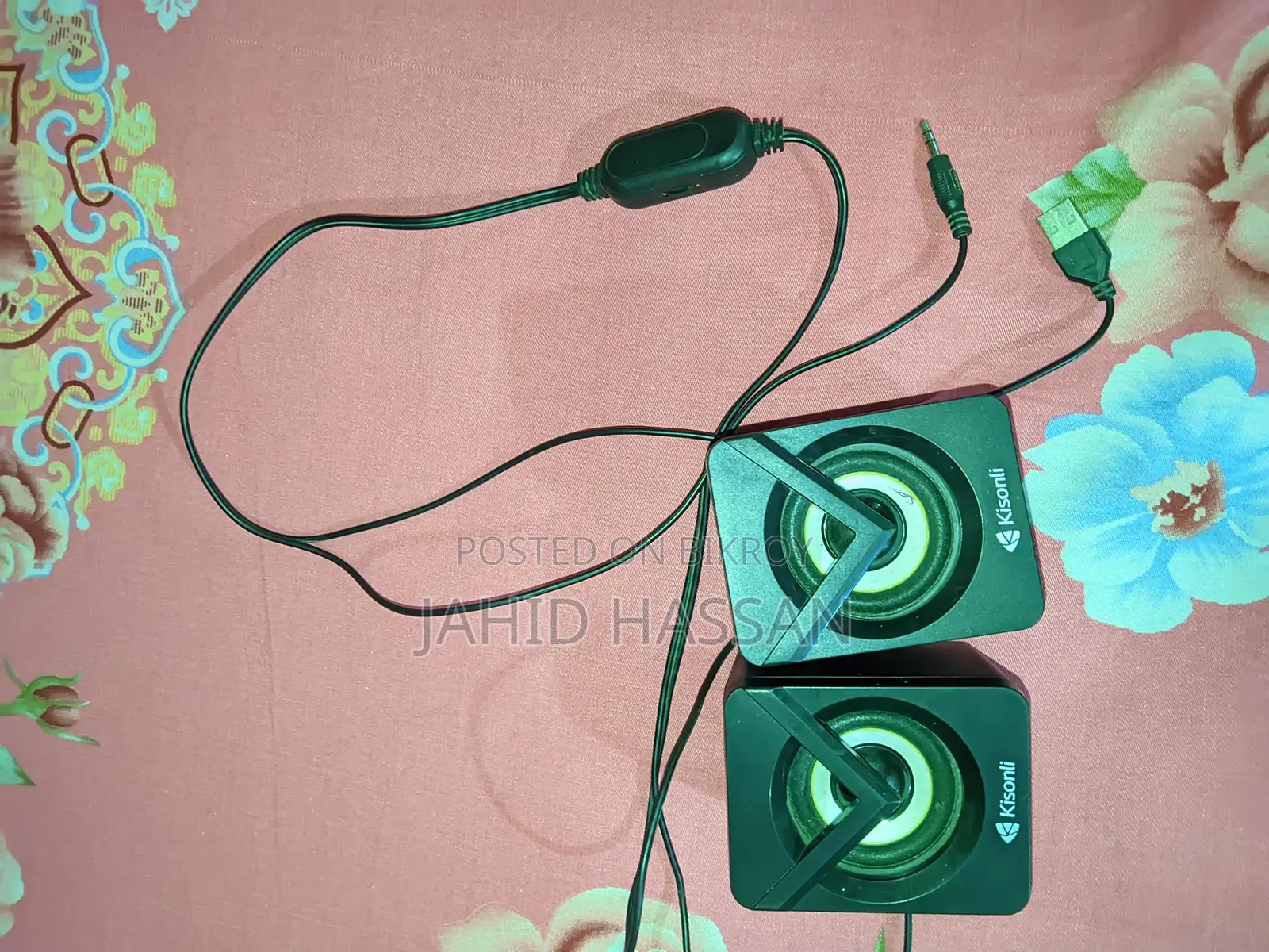 Lightly Used PC Sound Box