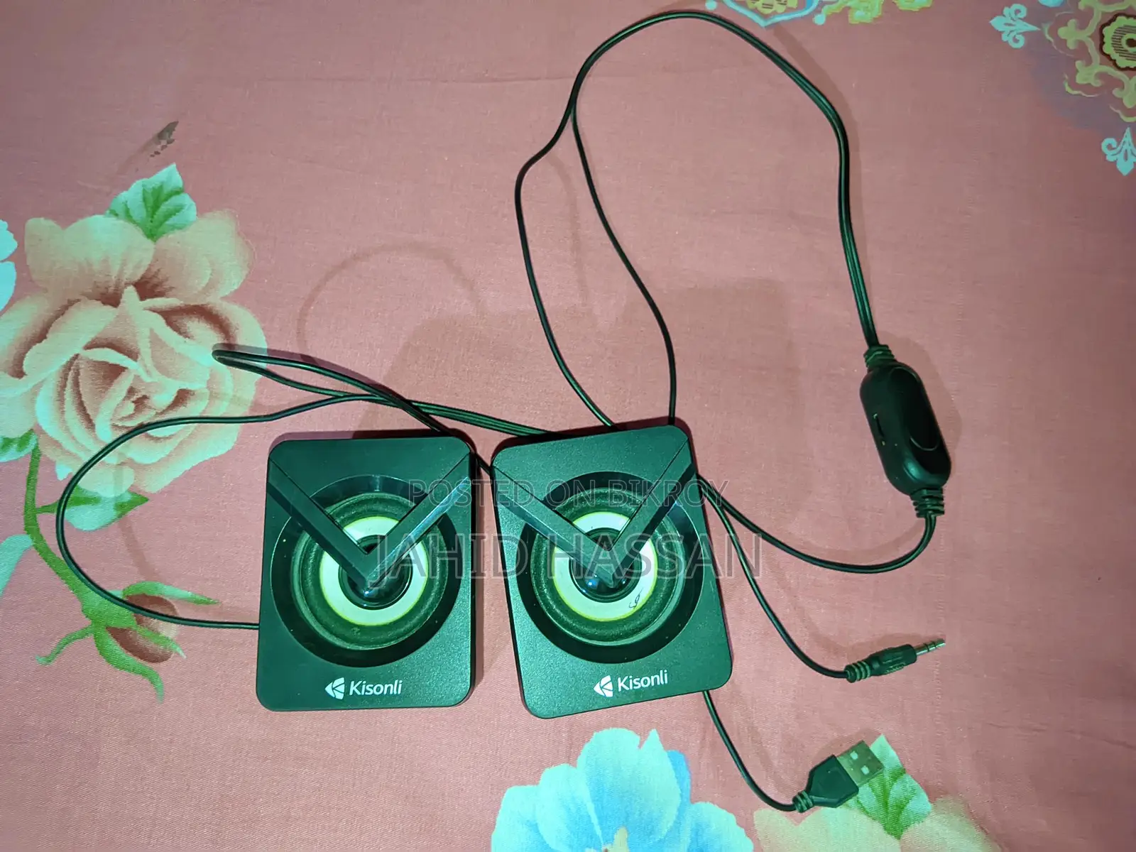 Lightly Used PC Sound Box
