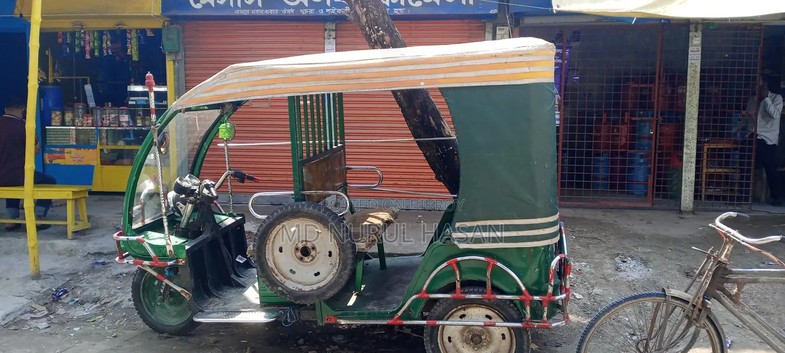 Auto Rickshaw