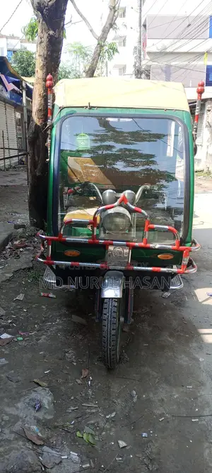 Auto Rickshaw