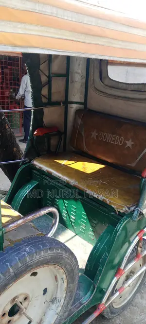 Auto Rickshaw