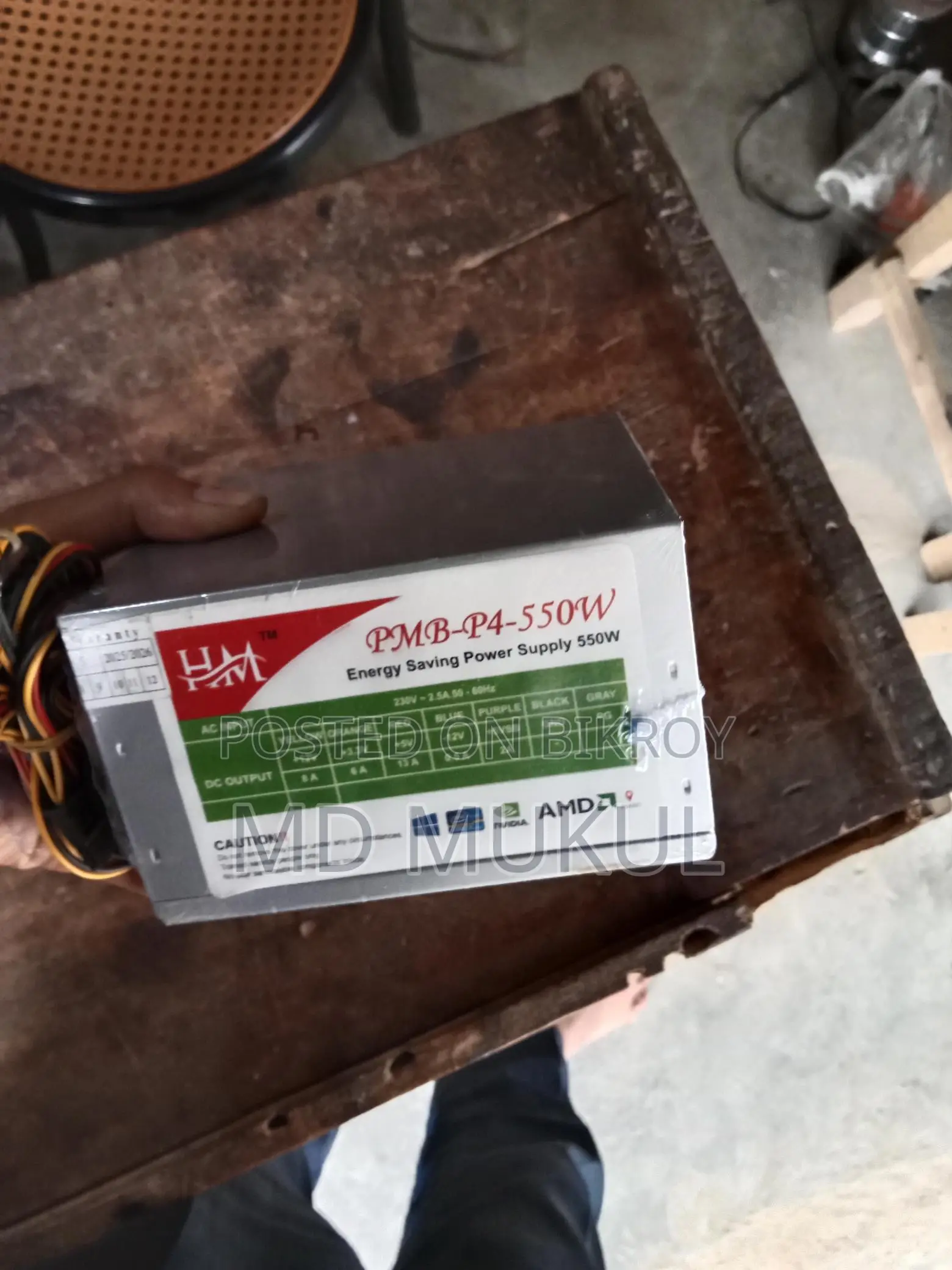 Power Supply