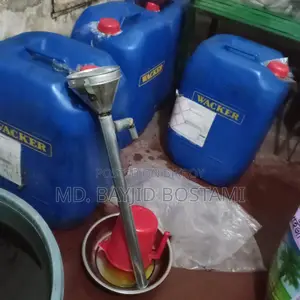 সরিষার তেল