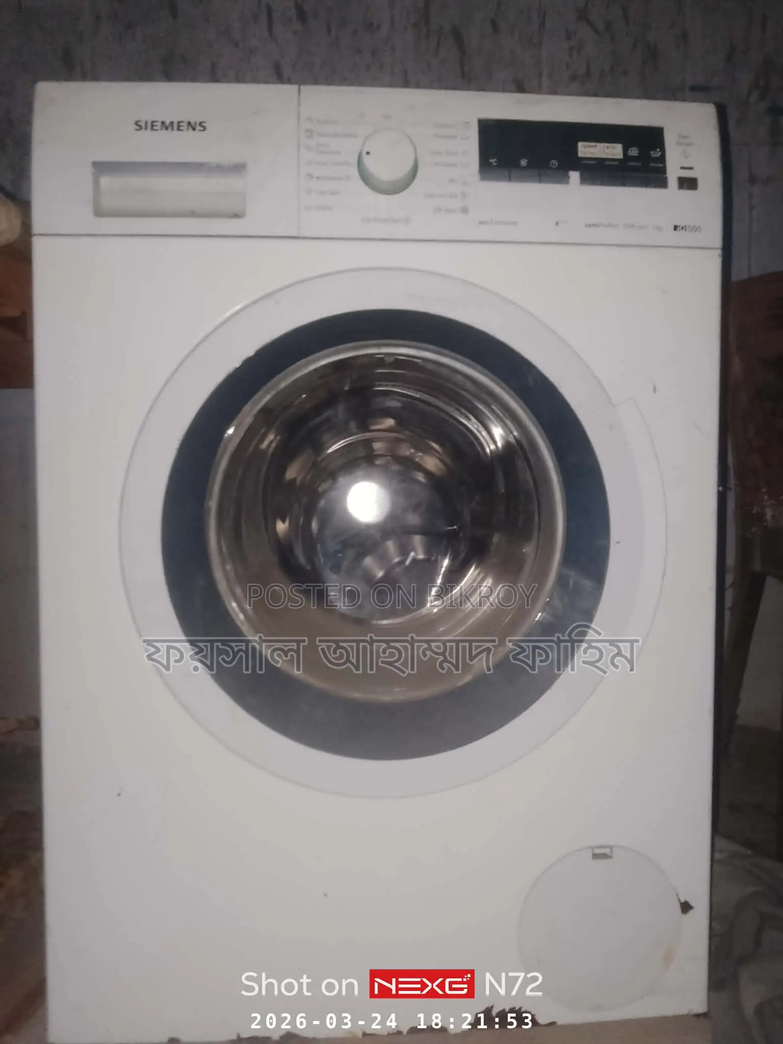 Siemens iQ500 Washing Machine Automatic