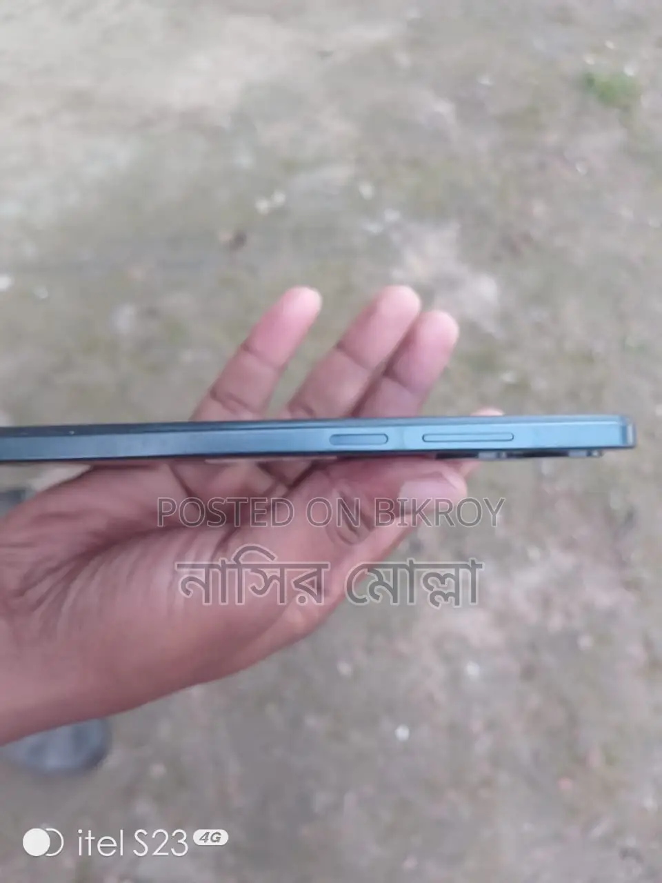Itel A50 (Used)
