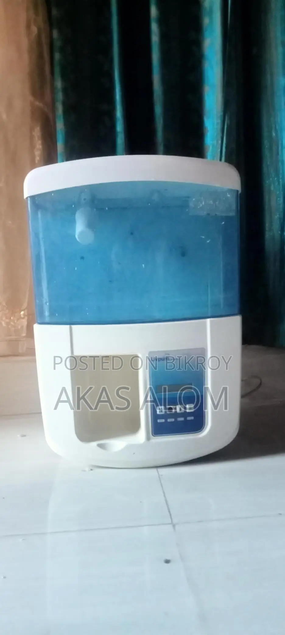 Water filter