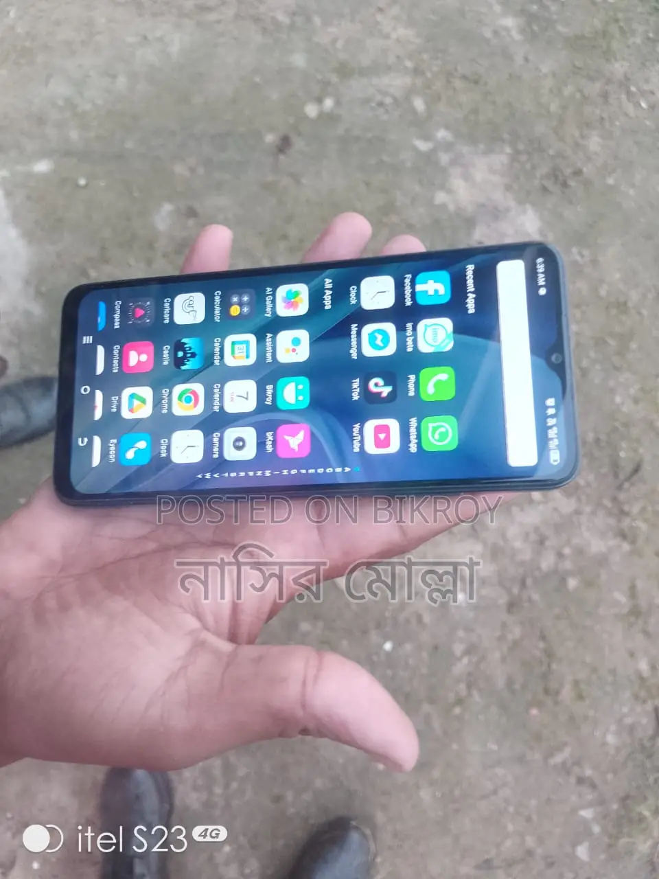Itel A50 (Used)
