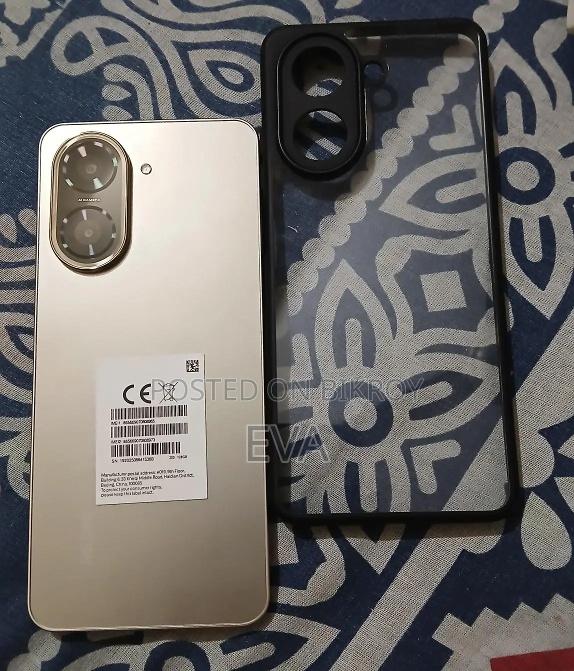 Xiaomi Redmi A5 (Used)