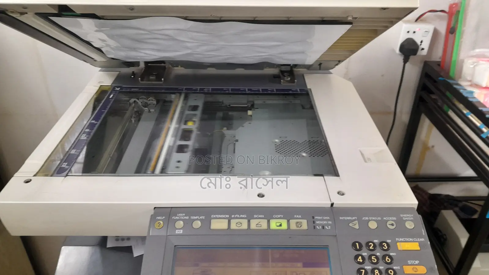 দোকান ছেড়ে দিয়েছি তাই বিক্রি করে ফেলব