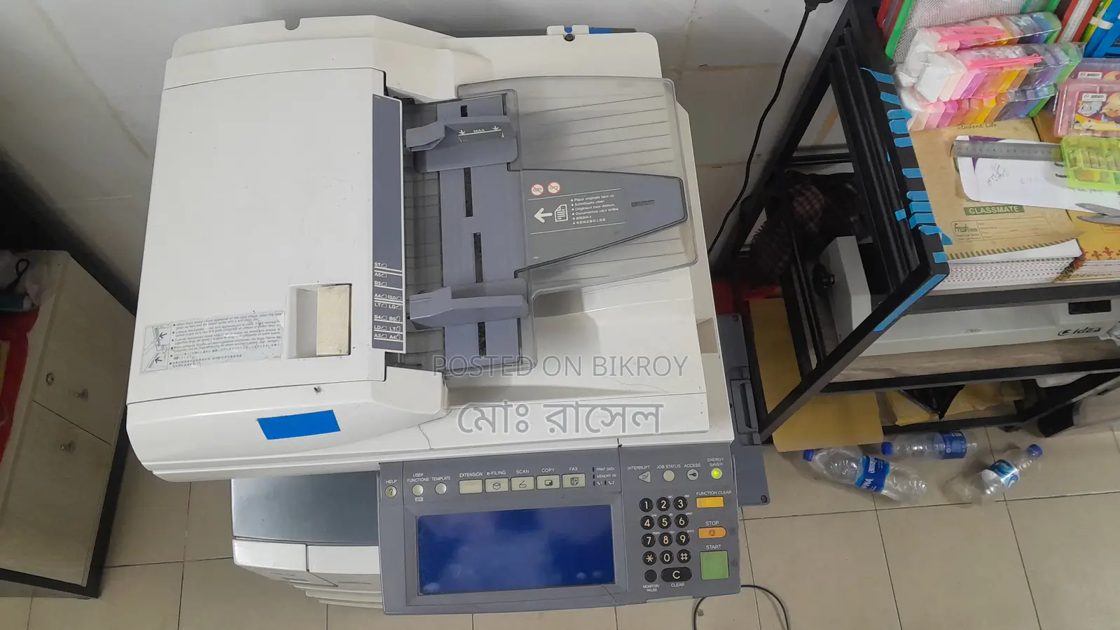 দোকান ছেড়ে দিয়েছি তাই বিক্রি করে ফেলব