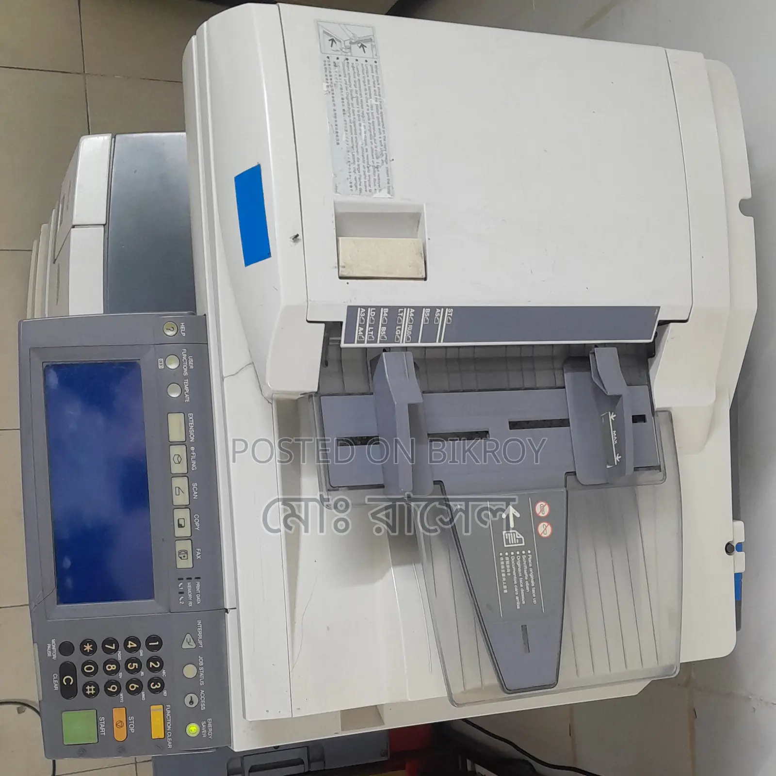 দোকান ছেড়ে দিয়েছি তাই বিক্রি করে ফেলব