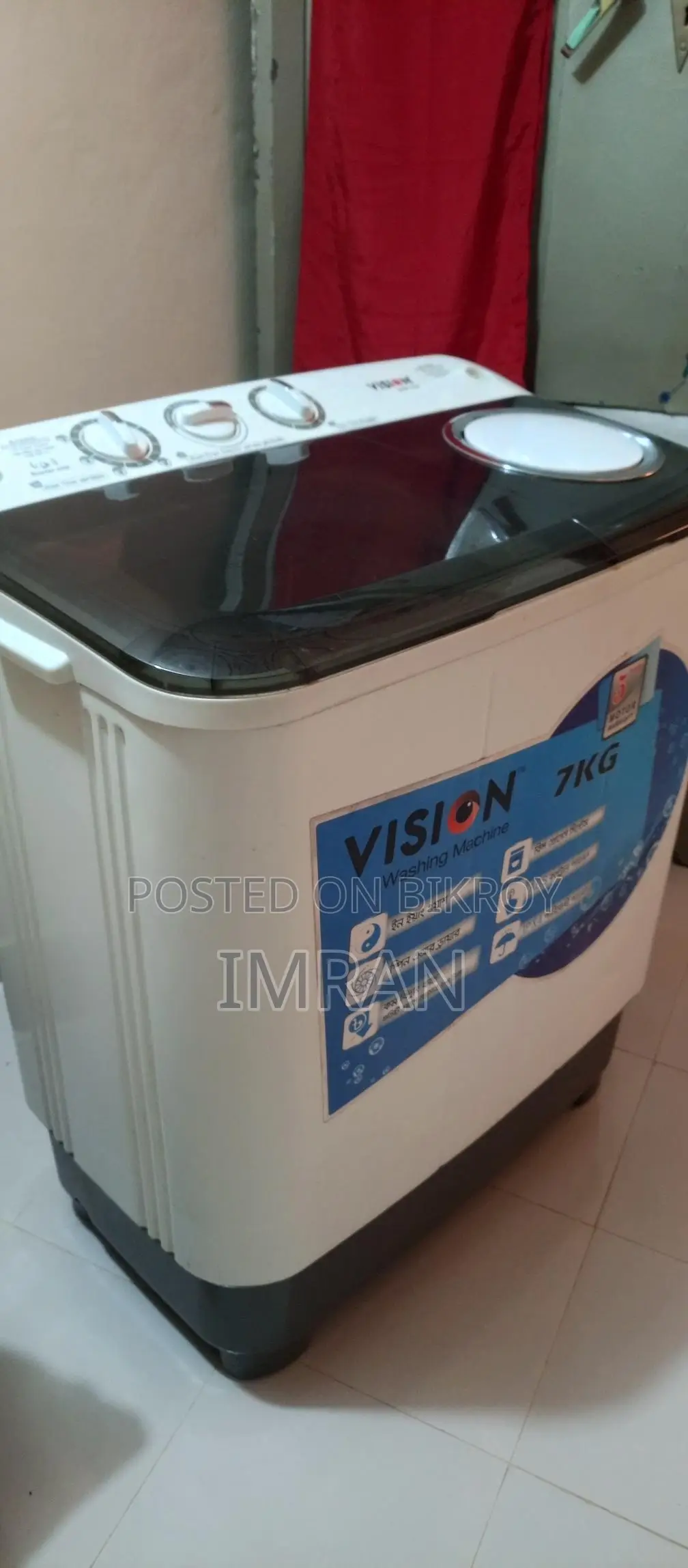 Washing machine for sale