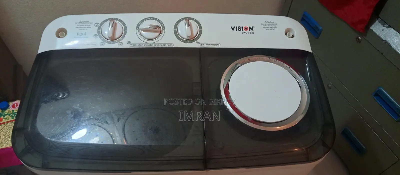 Washing machine for sale