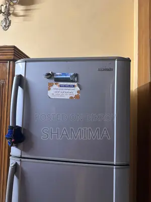 samsung fridge