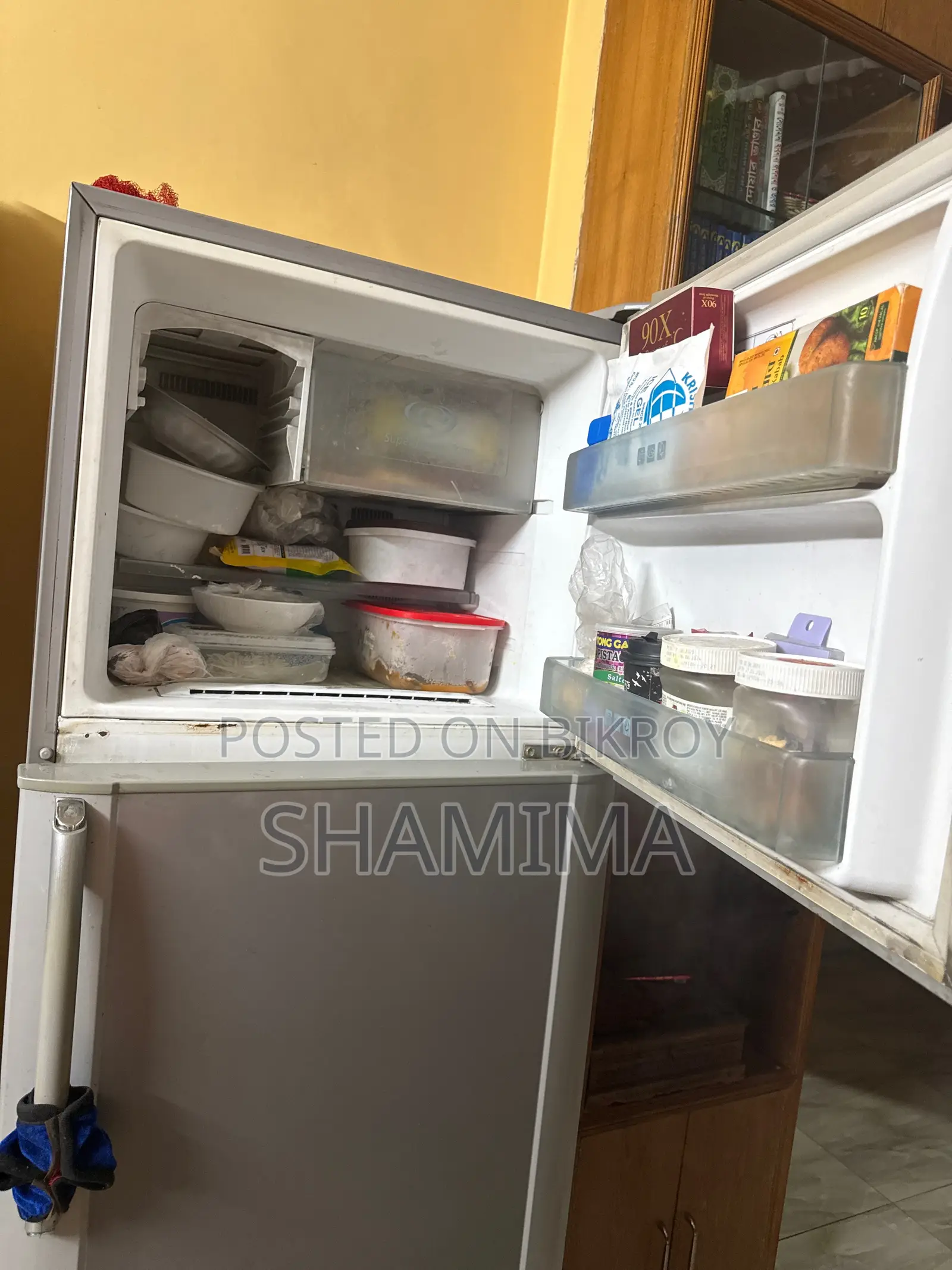 samsung fridge
