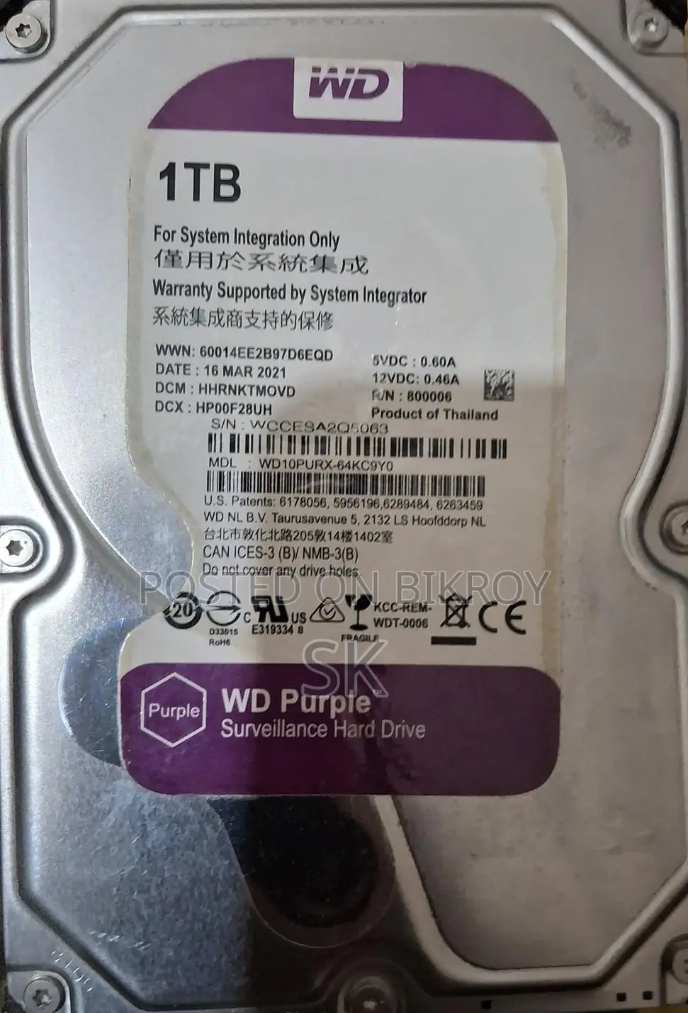Computer Hard Disk 1TB