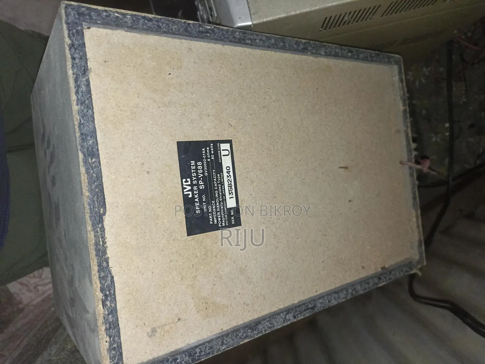 Jvc 1600Watt Sound System