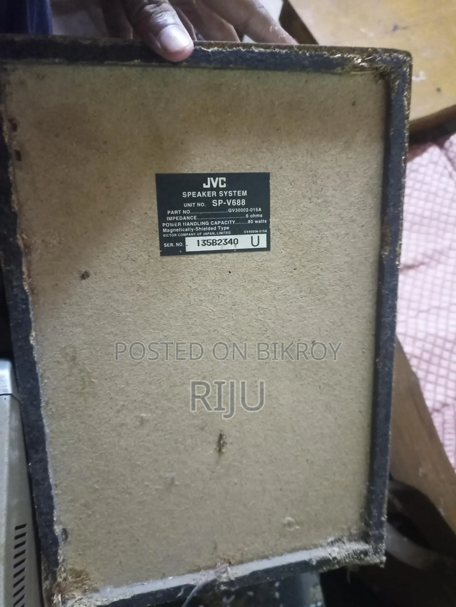 Jvc 1600Watt Sound System