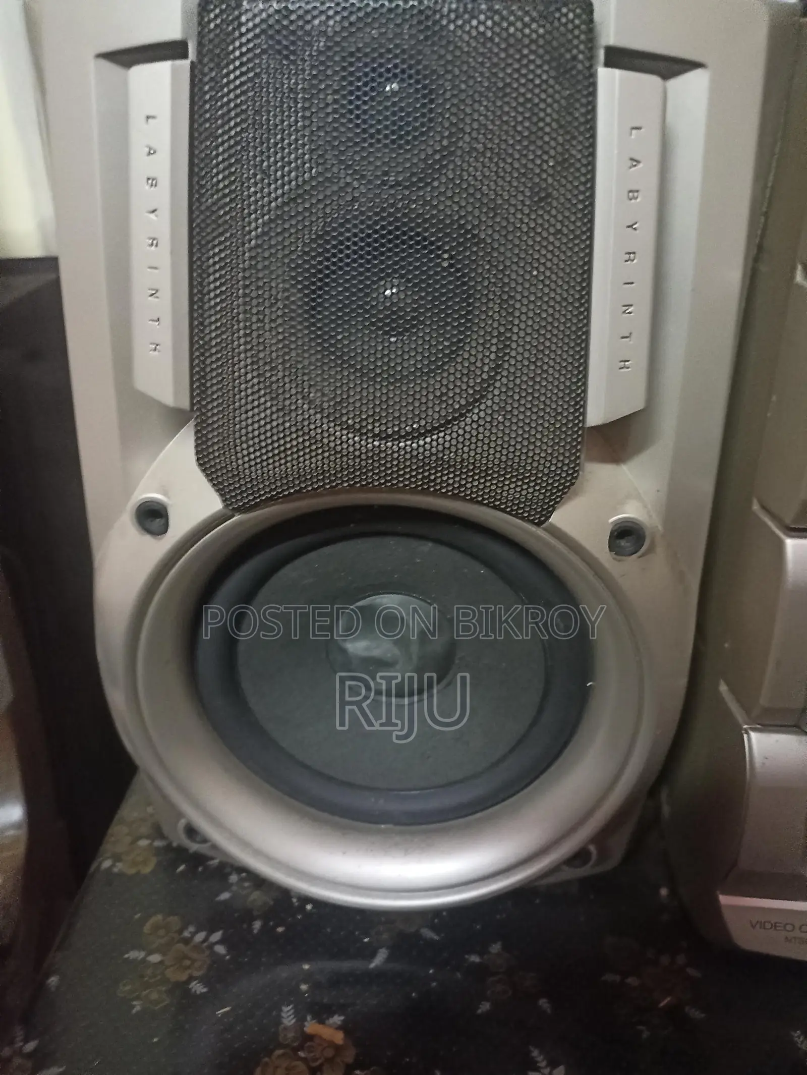 Jvc 1600Watt Sound System