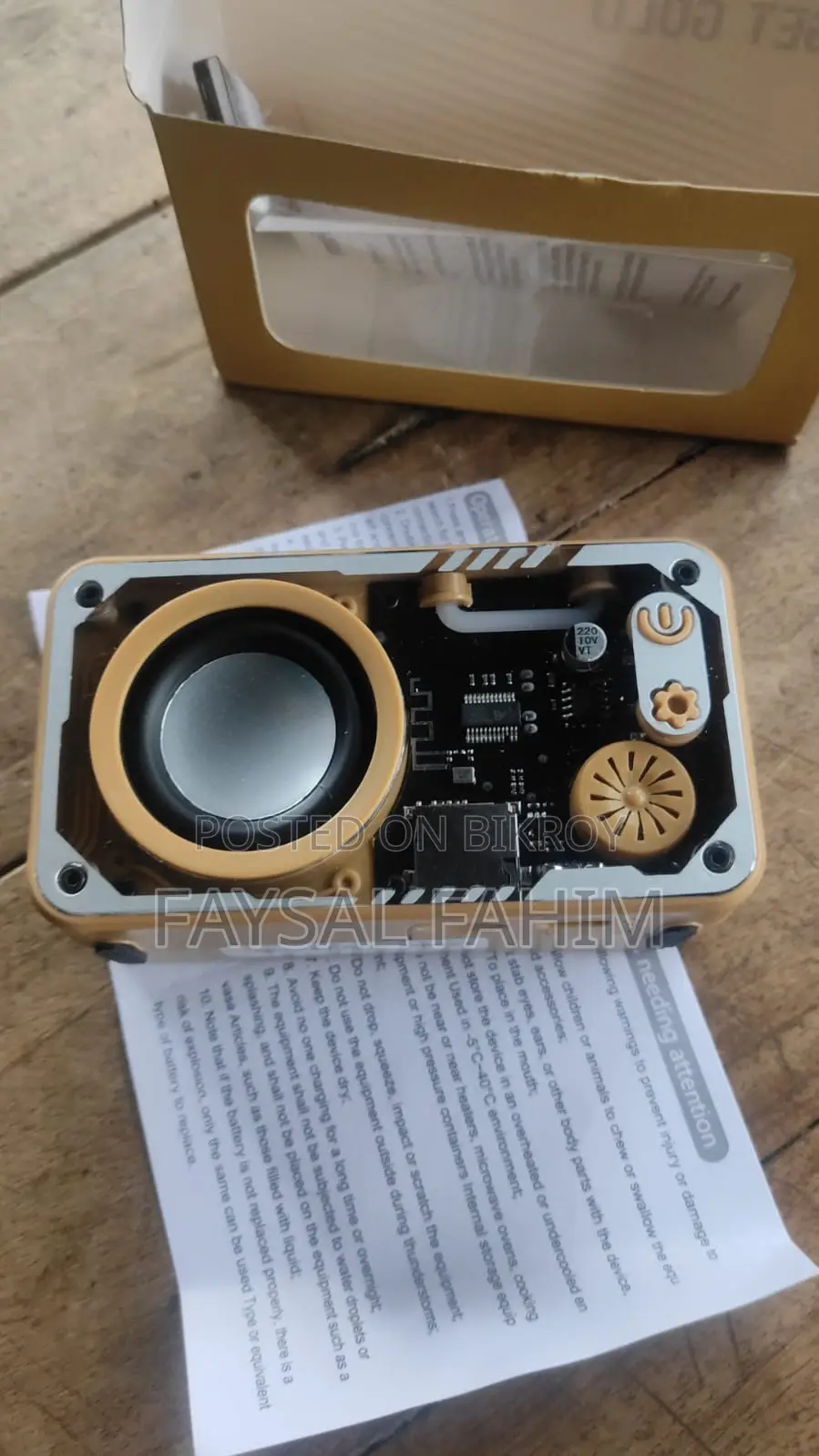 Sound box