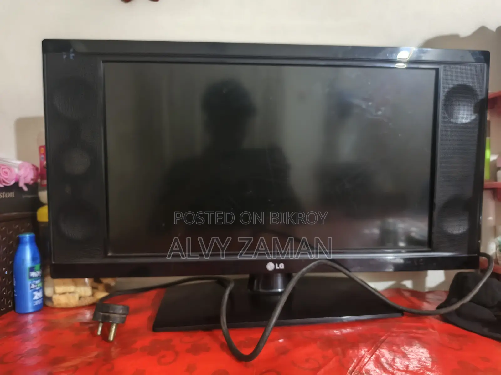 LG TV