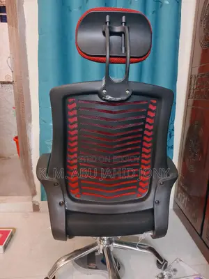 বিক্রয়ের জন্য চেয়ার