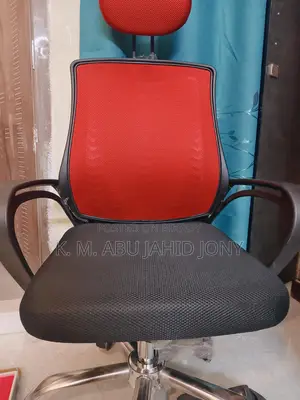 Chair For Sell