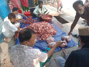 দেশী গরু মাংস