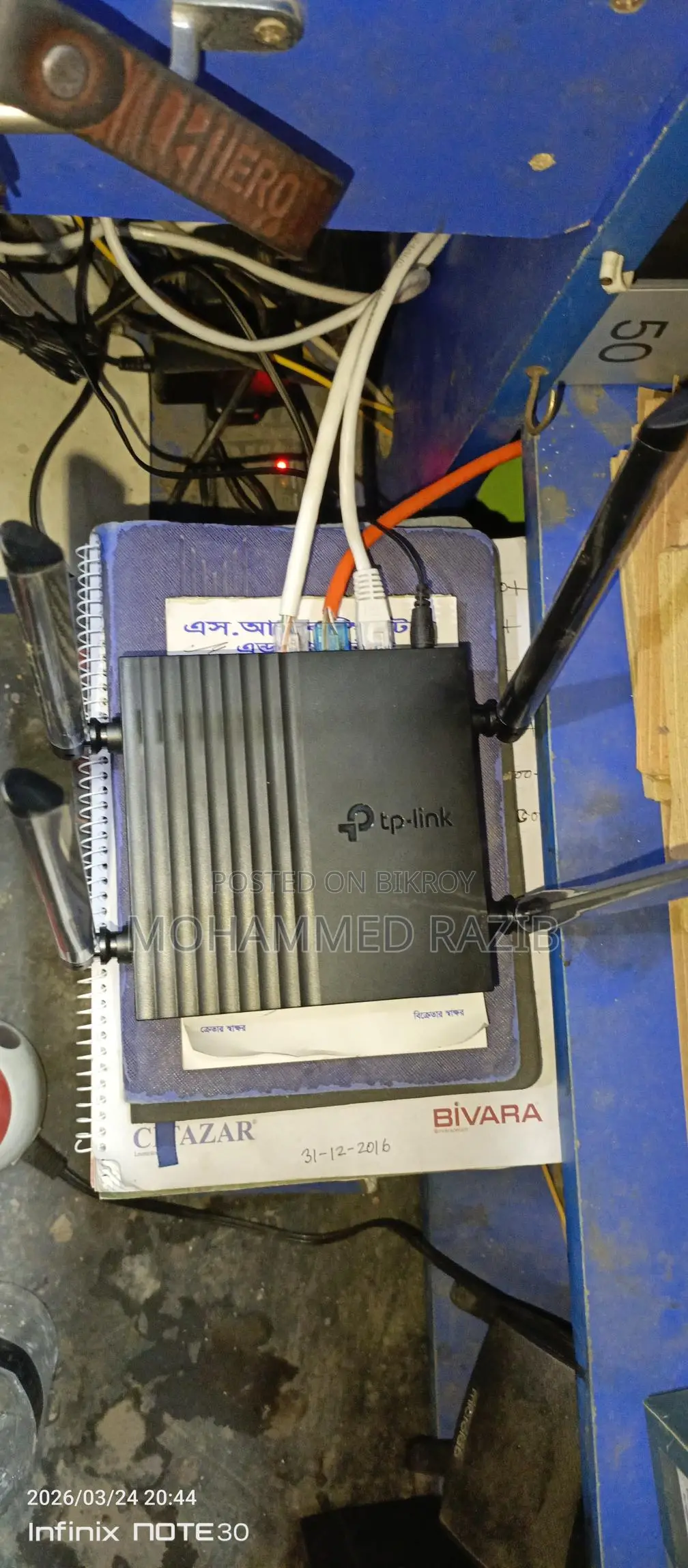 TP Link Router C-64 for sale