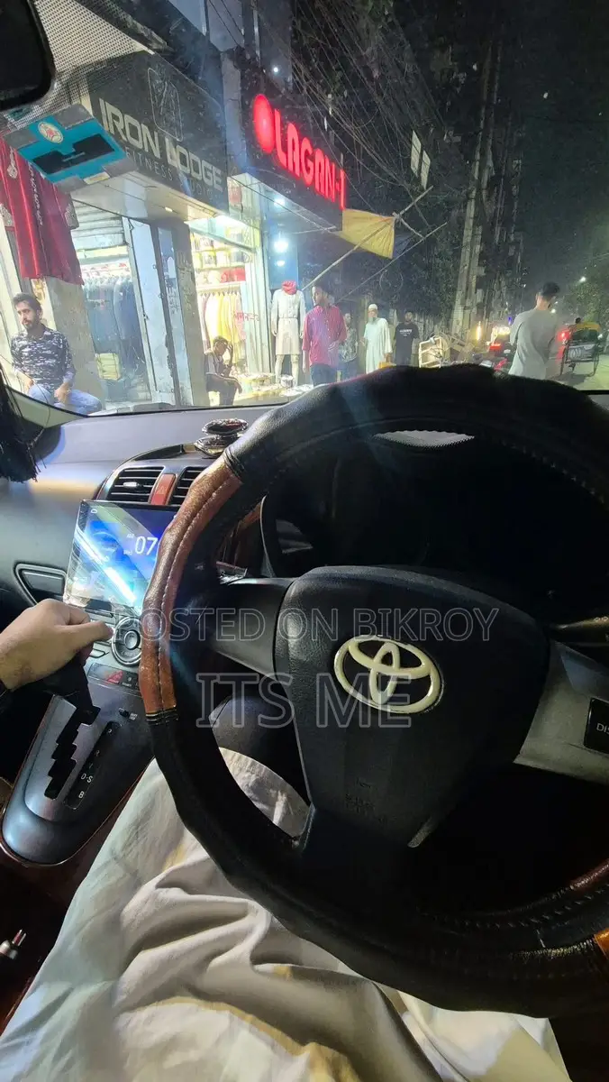Learn to drive a car