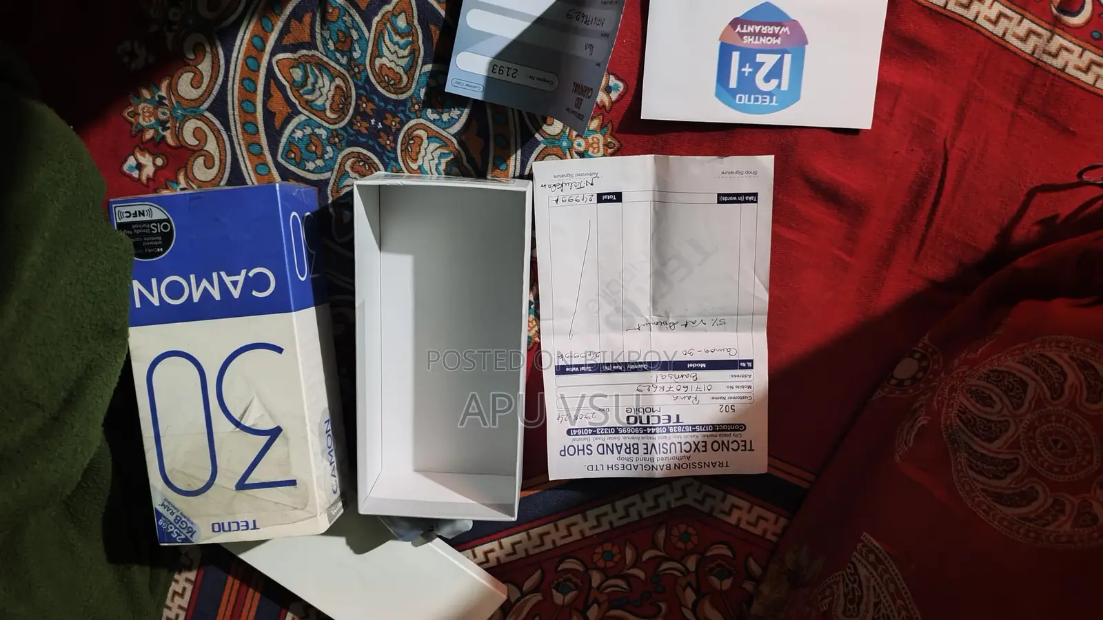 Tecno Camon 30 ৮ র‍্যাম ২৫৬ রম (ব্যবহৃত)