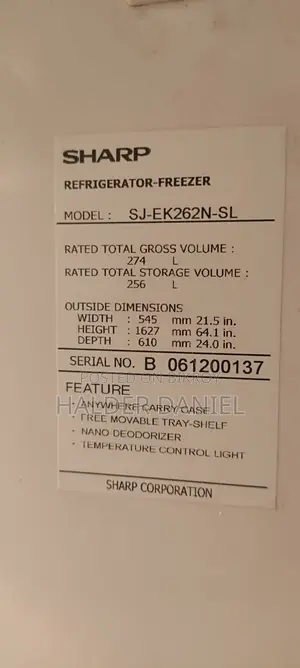 SHARP REFRIGERATOR