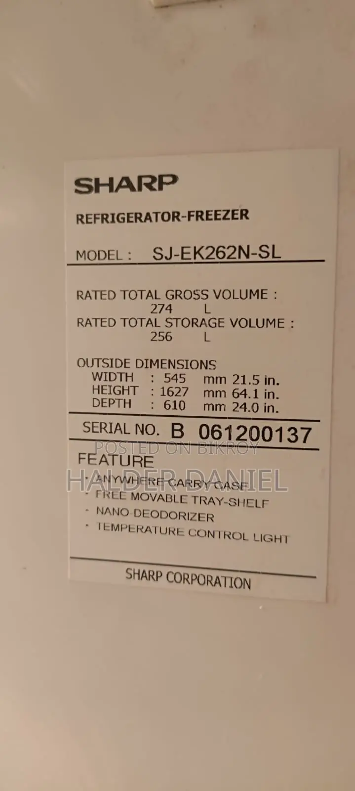 SHARP REFRIGERATOR